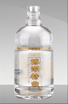 R-093 500ml